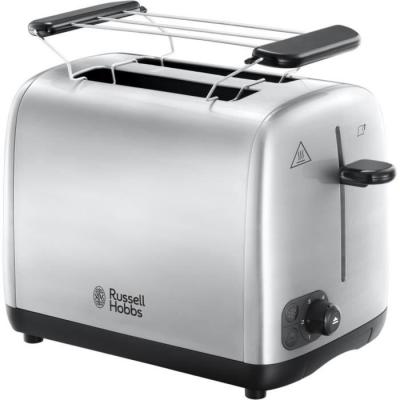 Grille-pain RUSSELL HOBBS Adventure - Contrôle brunissage & chauffe viennoiserie