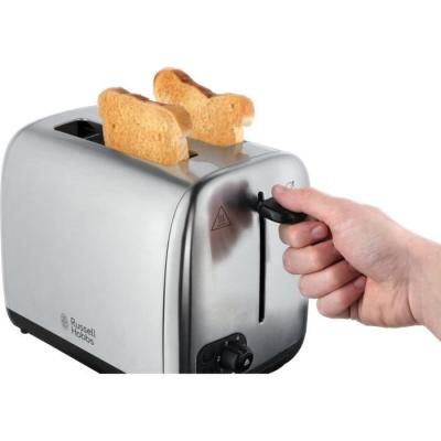 Grille-pain RUSSELL HOBBS Adventure - Contrôle brunissage & chauffe viennoiserie