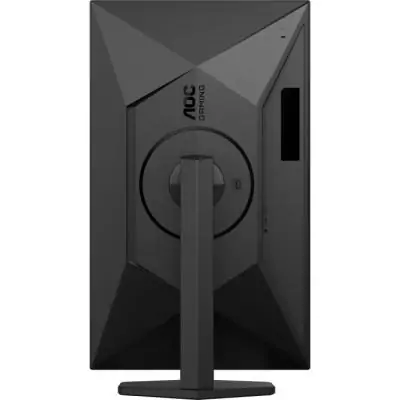 Écran PC AOC Q27G4XF 27'' QHD IPS 180Hz Noir - Réglable en hauteur