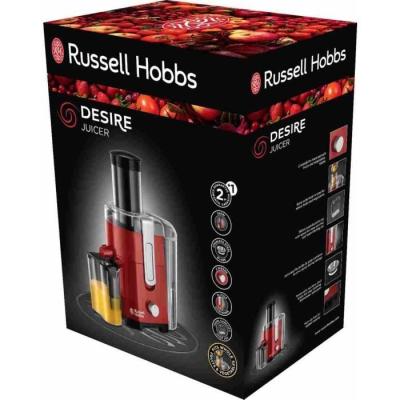 Centrifugeuse RUSSELL HOBBS Desire 24740-56 - Puissant et Pratique
