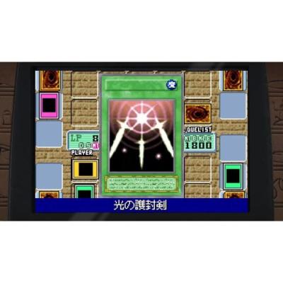 Collection Yu-Gi-Oh! Early Days Nintendo Switch - Dimensions du colis: 2x11x17 cm