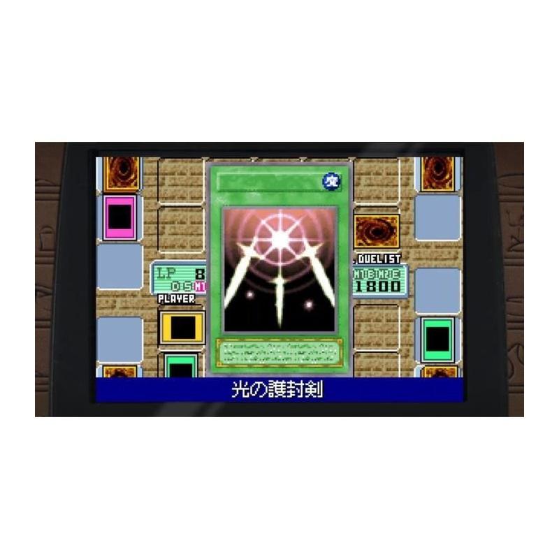 Collection Yu-Gi-Oh! Early Days Nintendo Switch - Dimensions du colis: 2x11x17 cm