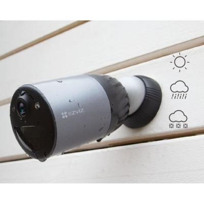 Caméra sans fil EZVIZ BC1C 4MP + Panneau solaire - Autonomie 8 mois
