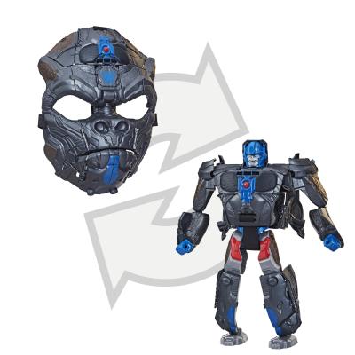 Transformers Rise of the Beasts Masque convertible Optimus Primal 2 en 1