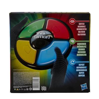 Hasbro Jeu Simon