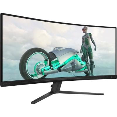 Écran PC PHILIPS 34'' WQHD incurvé - 180Hz - HDR - HDMI/DP