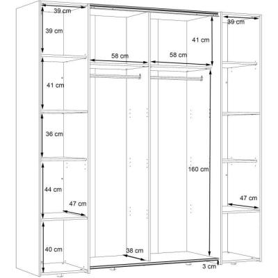 Armoire NARAGO Blanche Mat - 2 portes coulissantes + miroir