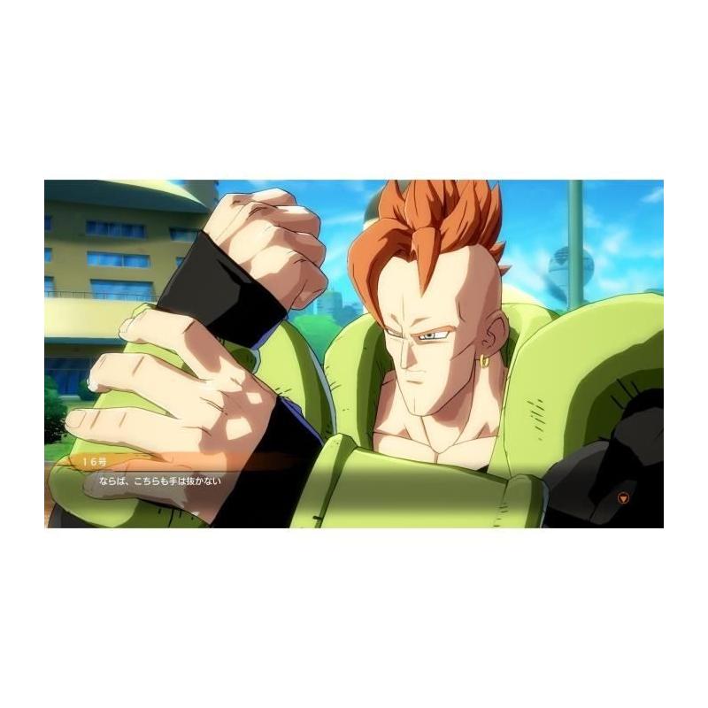 Dragon Ball Fighter Z - Jeu PS5 | Dimensions compactes : 14x18x2 cm