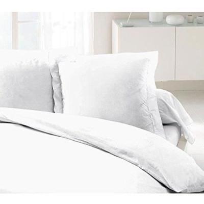Taies d'Oreillers 100% coton blanc - Lot de 2 - 63x63 cm