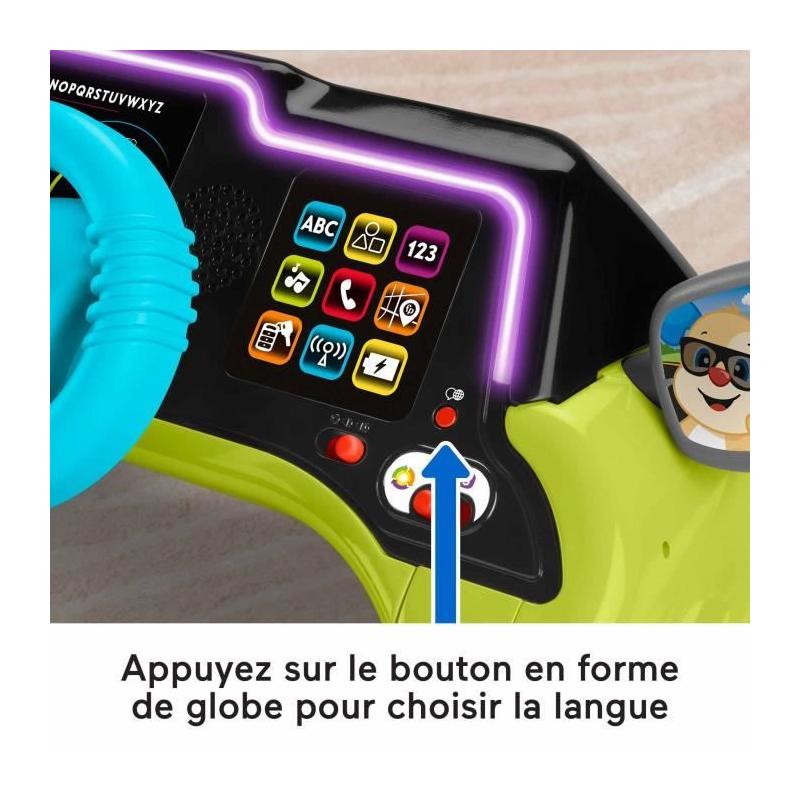Centre d'activités amusant pour bébé - Fisher-Price - HYR92
