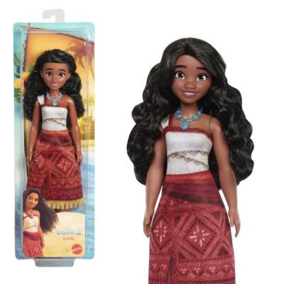 Poupée Vaiana 2: Aventure enchanteresse!