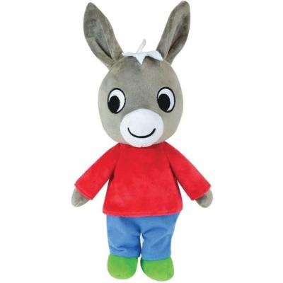 Peluche TROTRO ± 40 cm: Doux compagnon de jeu en peluche