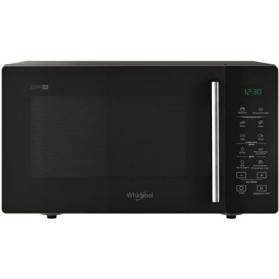 La tondeuse thermique autotractée PML53-225S de la marque SCHEPPACH est un outil puissant et efficace pour entretenir votre jard