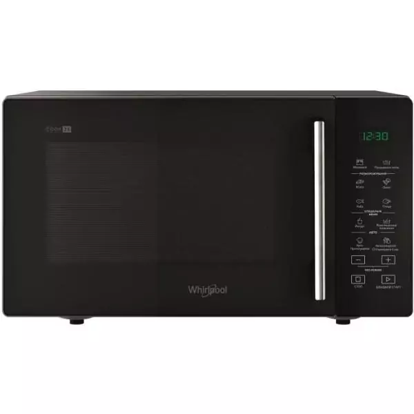 Micro-ondes pose-libre Whirlpool MWP251B - Noir - 25L - 28x48x41 cm