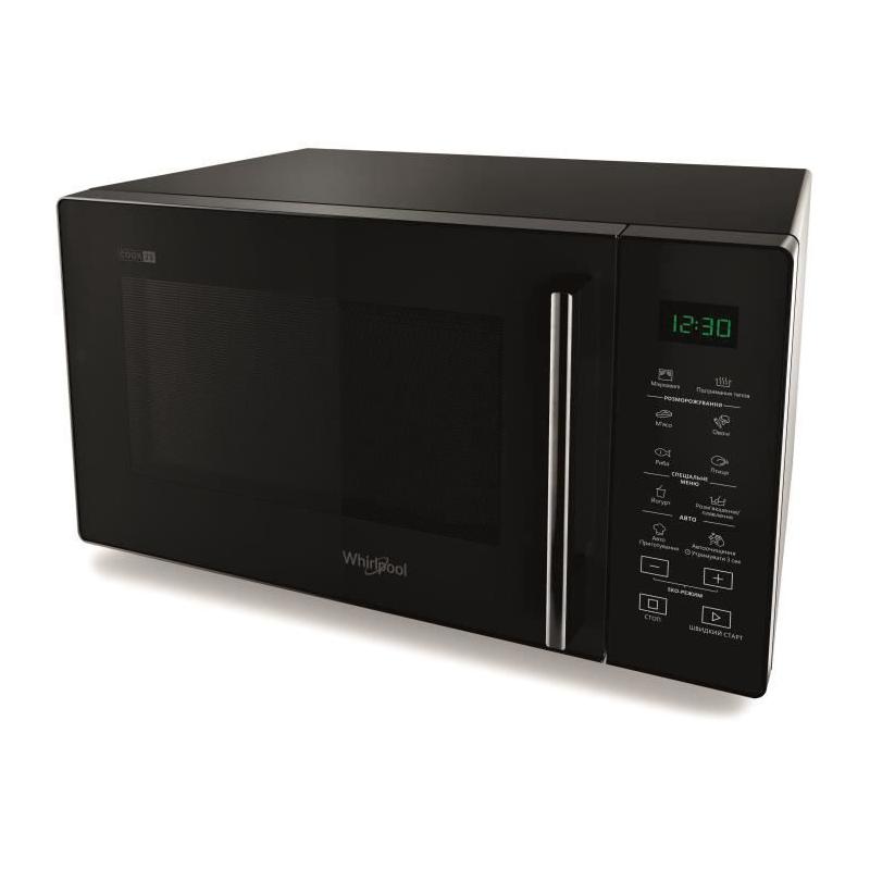 La tondeuse thermique autotractée PML53-225S de la marque SCHEPPACH est un outil puissant et efficace pour entretenir votre jard