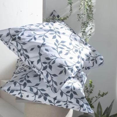 Parure de lit - TODAY Flower garden 260x240 cm - coton floral