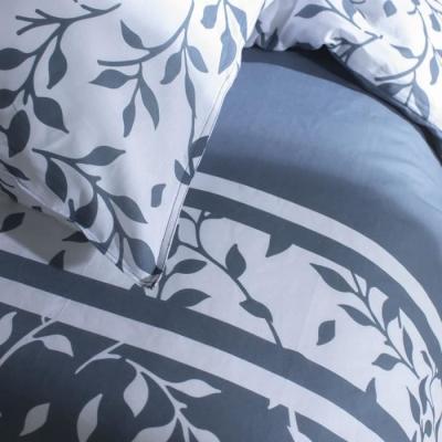 Parure de lit - TODAY Flower garden 260x240 cm - coton floral