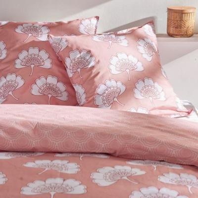 Parure de couette TODAY Sunshine 17.11 - 220x240cm - Imprimée - Coton 57 fils