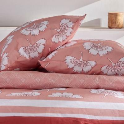 Parure de couette TODAY Sunshine 17.11 - 220x240cm - Imprimée - Coton 57 fils