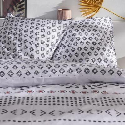 Parure de couette TODAY Sunshine 220x240cm - Imprimée en coton 57 fils