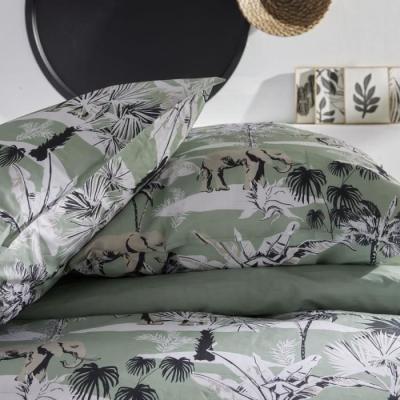 Parure de couette TODAY - Sunshine 17.21 - 240x260cm - Imprimée - Coton 57 fils