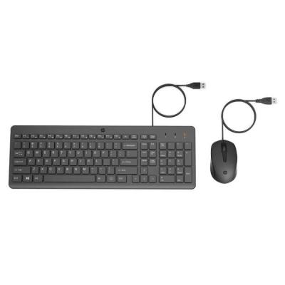 Ensemble Clavier Souris filaires HP 150 - AZERTY : Compact et performant