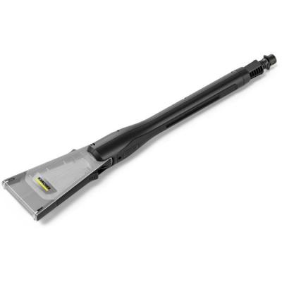 Lance Eco Booster KARCHER K5 - Accessoire Haute Pression