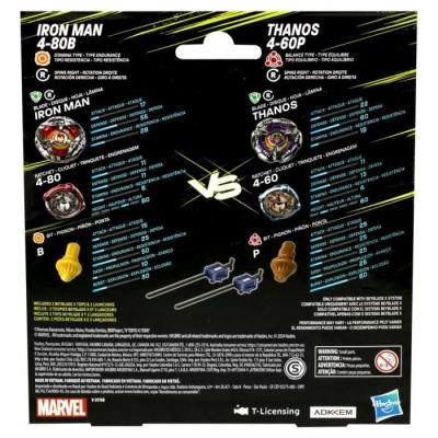Pack Beyblade X: Iron Man vs. Thanos - Jeu Marvel pour 8 ans