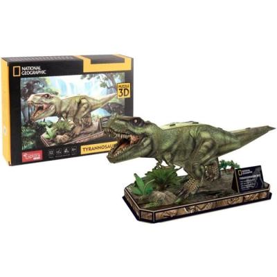 Puzzle 3D T-Rex Explora - Jeu de construction dinosaure - 52 pièces