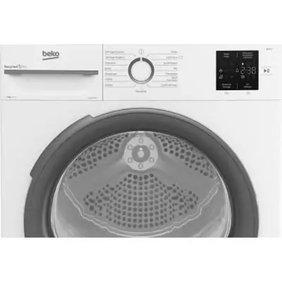 Sèche-linge Eco Sense BEKO 9 kg - Classe A++ - Blanc