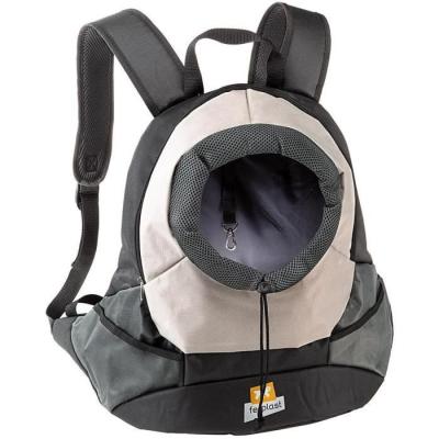 Sac de transport pour chien FERPLAST KANGOO - Grande taille 8 kg - Gris
