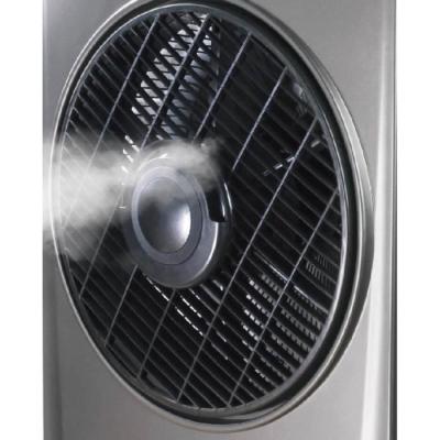 Rafraîchisseur d'air 4 en 1 OCEANIC - Ventilateur Brumisateur - Purificateur d'air