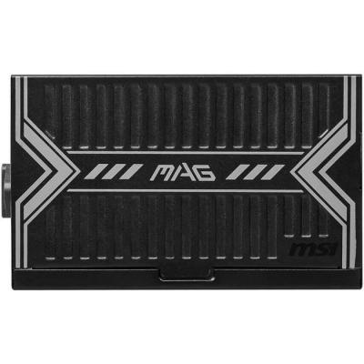 Alimentation PC MSI MAG A650BN 650W - Compact et Puissant