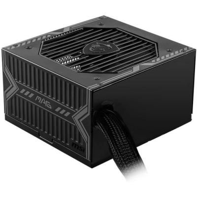 Alimentation PC MSI MAG A650BN 650W - Compact et Puissant