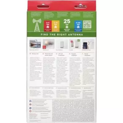 Antenne TV Extérieure Amplifiée Full HD ONE FOR ALL - Filtre 5G Antenne TV Extérieure Amplifiée Full HD ONE FOR ALL - Filtre 5G