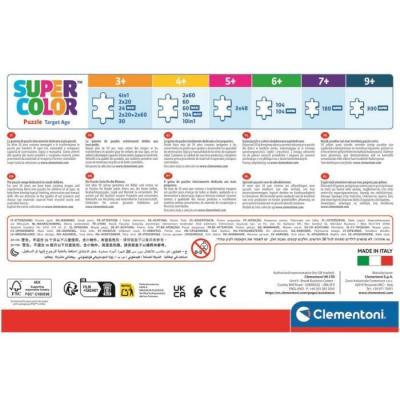 Puzzle CLEMENTONI - 3x48 pièces - Disney Pixar - Dimensions: 29x4x20 cm