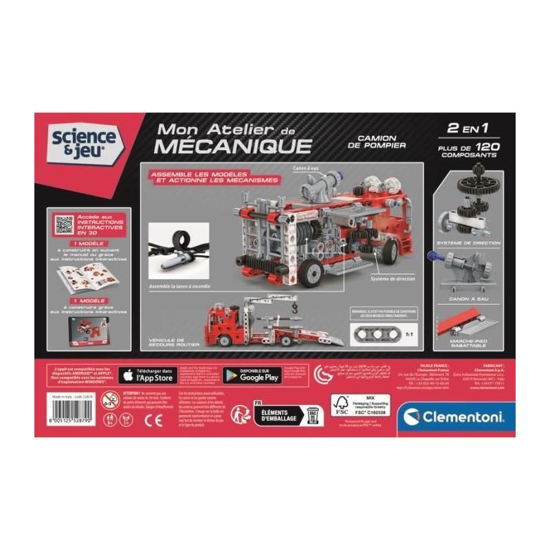 Puzzle CLEMENTONI - Camion de pompier (28x6x19 cm)