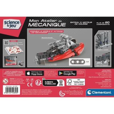 Puzzle CLEMENTONI - Bateau de course compact