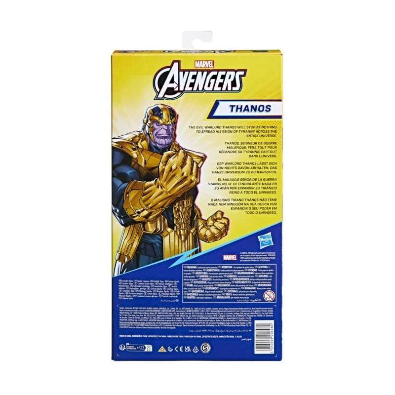 Figurine Thanos 30 cm - Jouet Avengers Titan Hero Series pour enfants de 4 ans et +