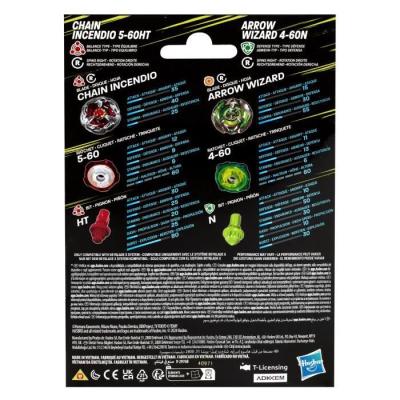 Pack de toupies détachables Beyblade X Dual Chain Incendio 5-60HT et Arrow Wizard 4-60N