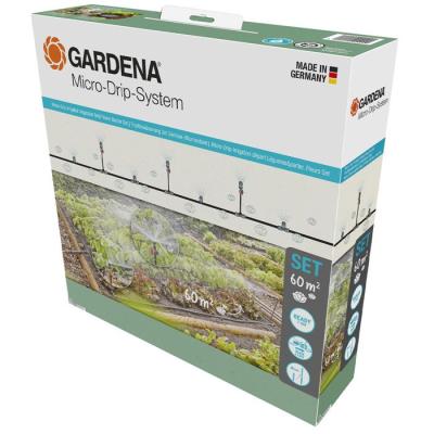 Kit d'initiation pour potagers GARDENA - jusqu'à 60m²