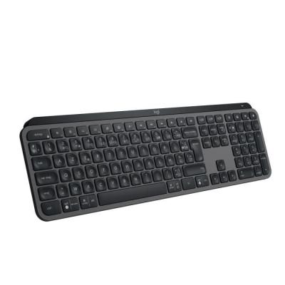 Logitech MX Keys S - clavier - AZERTY - Français - graphite Périphérique d'entrée