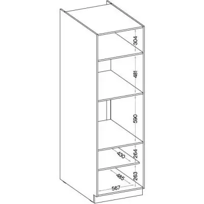 Colonne four micro-ondes MODENA - Design élégant Colonne four micro-ondes MODENA - Design élégant
