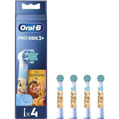 Coffret Naissance VTECH BABY - Éveil des Sens - Bleu