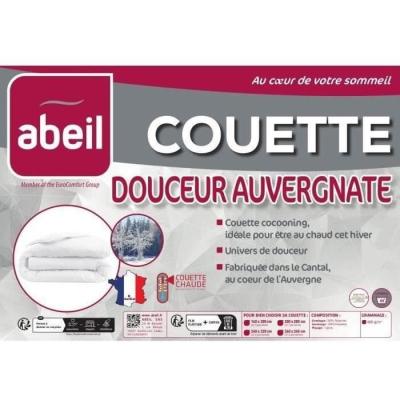 Coffret Naissance VTECH BABY - Éveil des Sens - Bleu