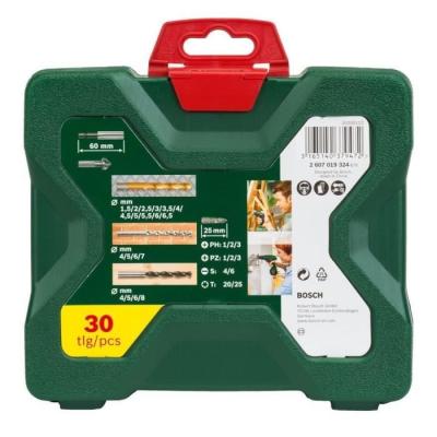Coffret Naissance VTECH BABY - Éveil des Sens - Bleu