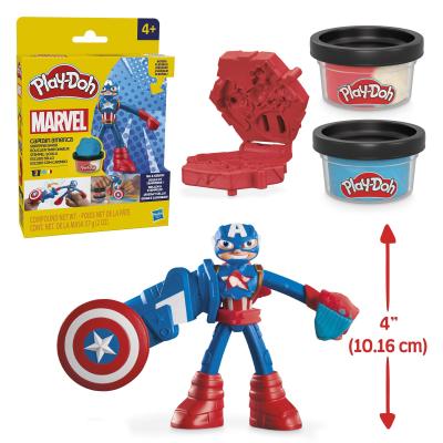 Play-Doh Marvel Captain America Stampig Shield