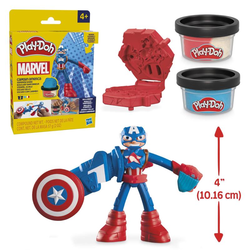 Play-Doh Marvel Captain America Stampig Shield