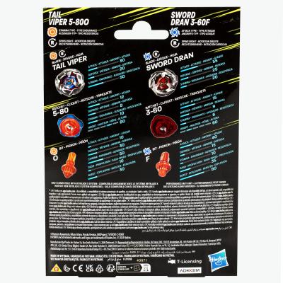 Beyblade X Tail Viper 5-80O & Sword Dran 3-60F Couvercle de toupie de combat