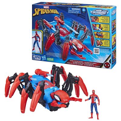 Marvel Spider-Man Véhicule Araignée de combat